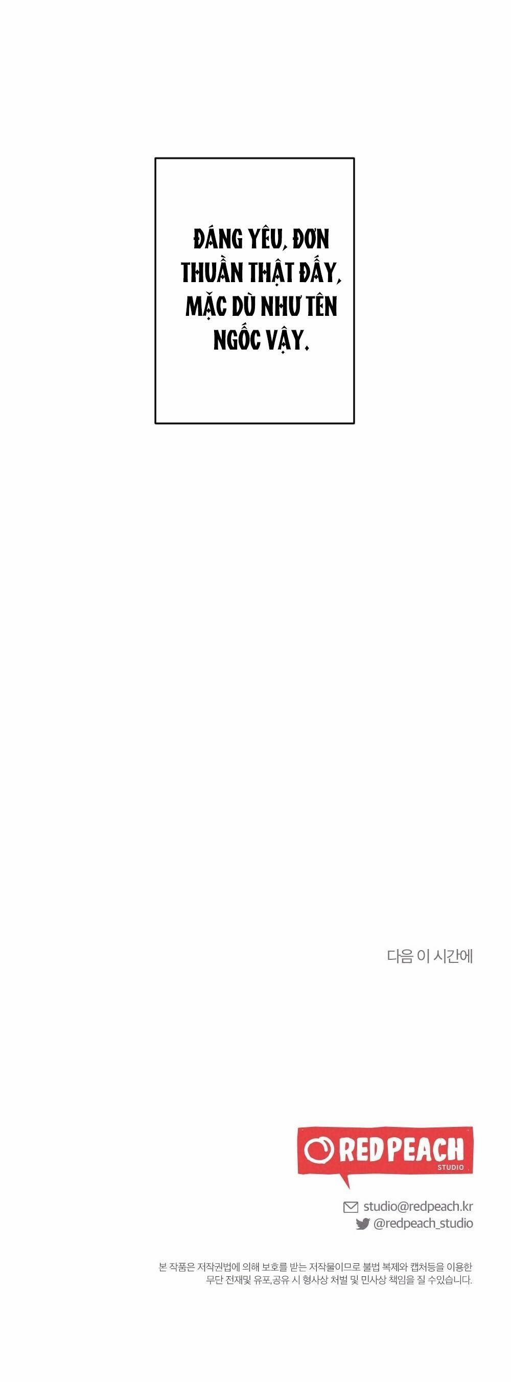 Escape Game Room 21 trang 41