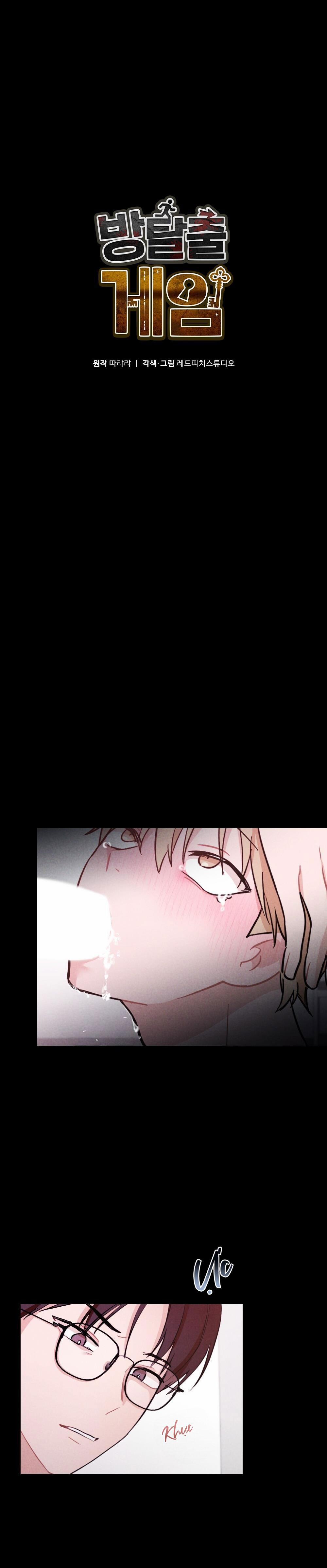 Escape Game Room 4 trang 1