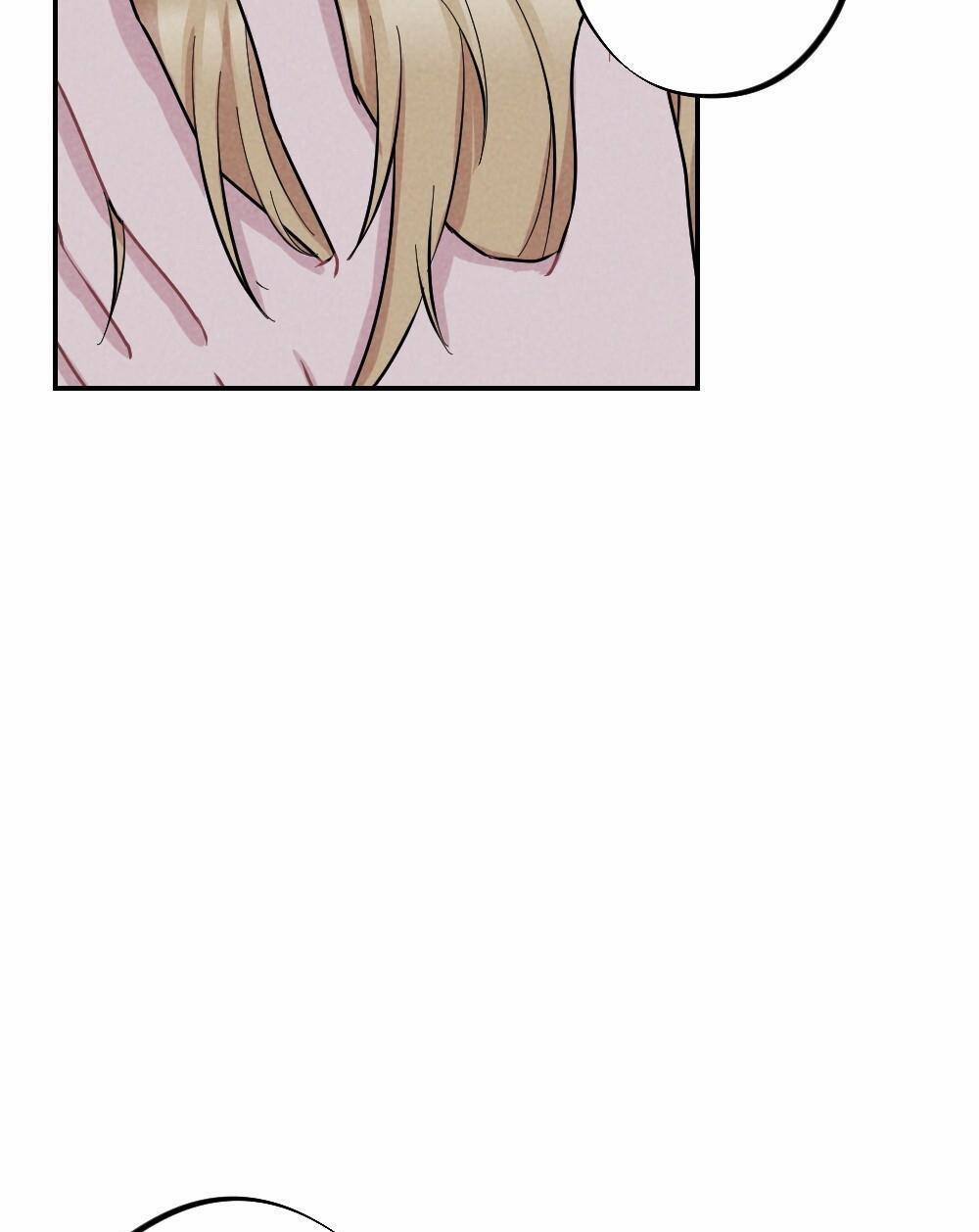 Escape Game Room 7 trang 56