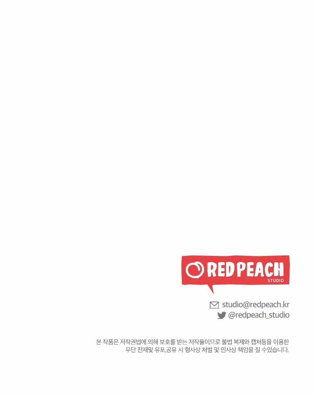 Escape Game Room 7 trang 62