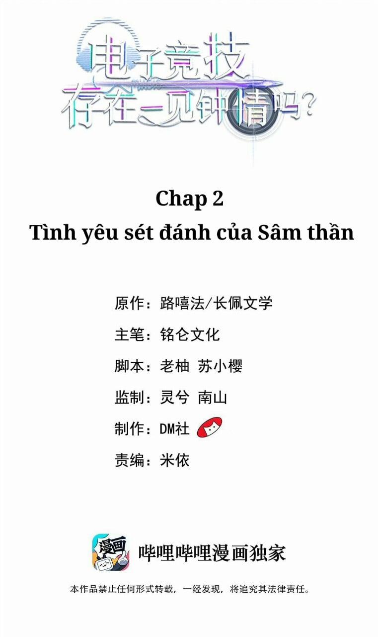 Esport Nhất Kiến Chung Tình? 2 trang 2