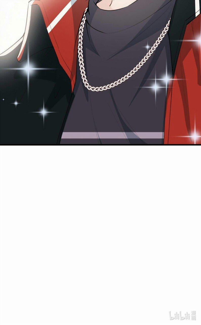 Esport Nhất Kiến Chung Tình? 3 trang 60