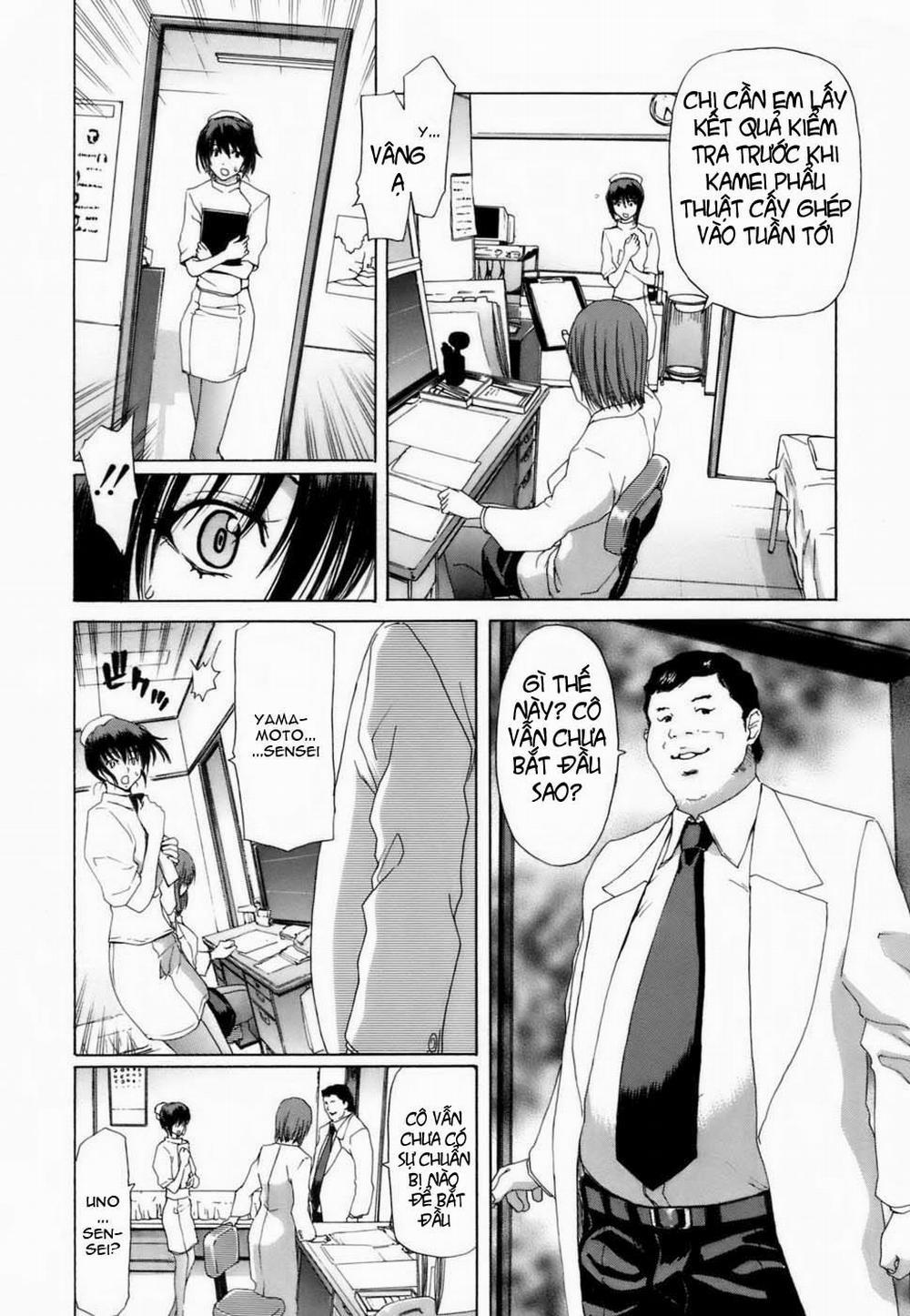 Etsuin Kitan 5 trang 5