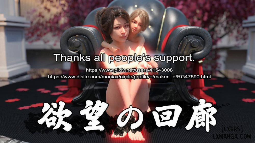 Everyday Life - Forced Mother-to-child Incest Oneshot trang 100