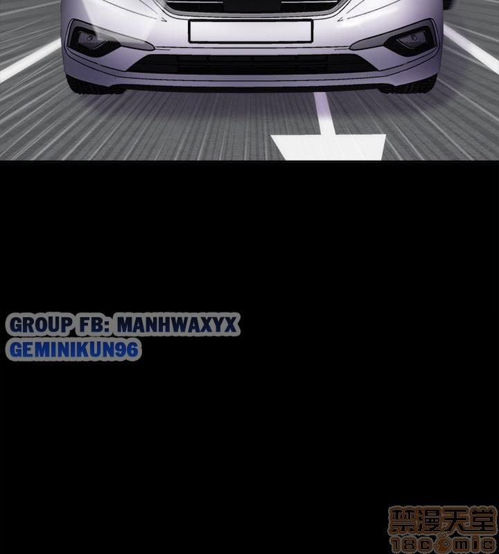 Ex Wife - Vợ Cũ 1 trang 1