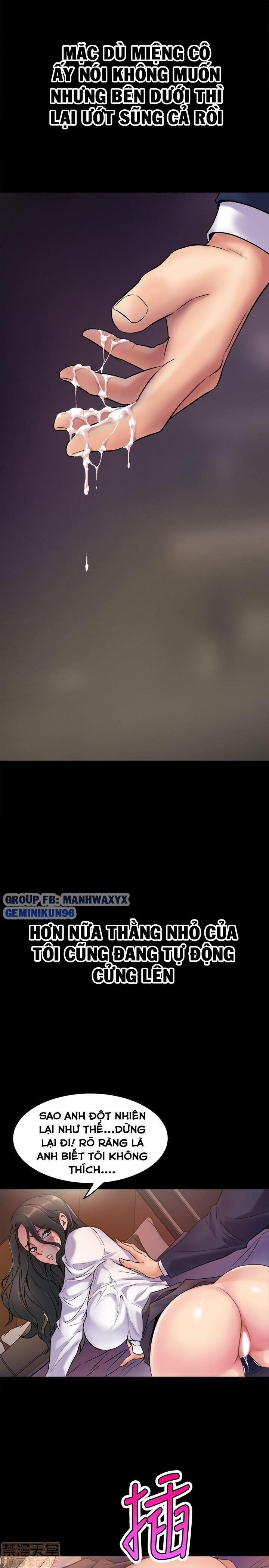 Ex Wife - Vợ Cũ 1 trang 23