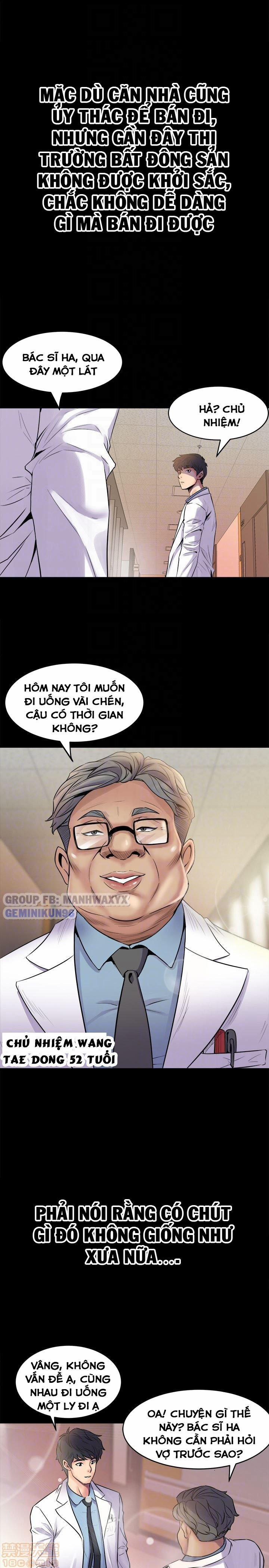 Ex Wife - Vợ Cũ 2 trang 6