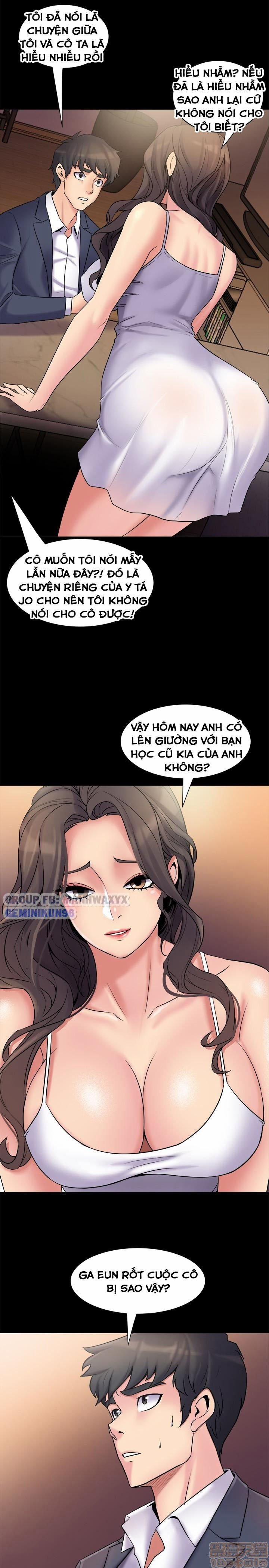 Ex Wife - Vợ Cũ 4 trang 11