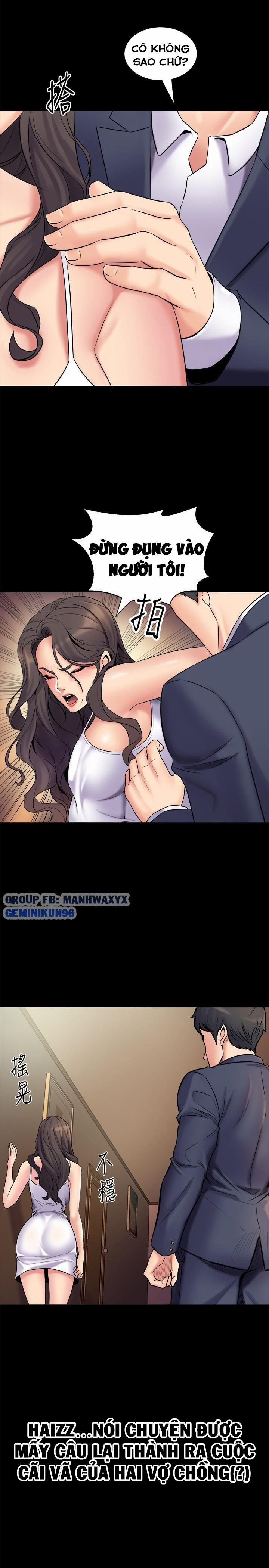 Ex Wife - Vợ Cũ 4 trang 19