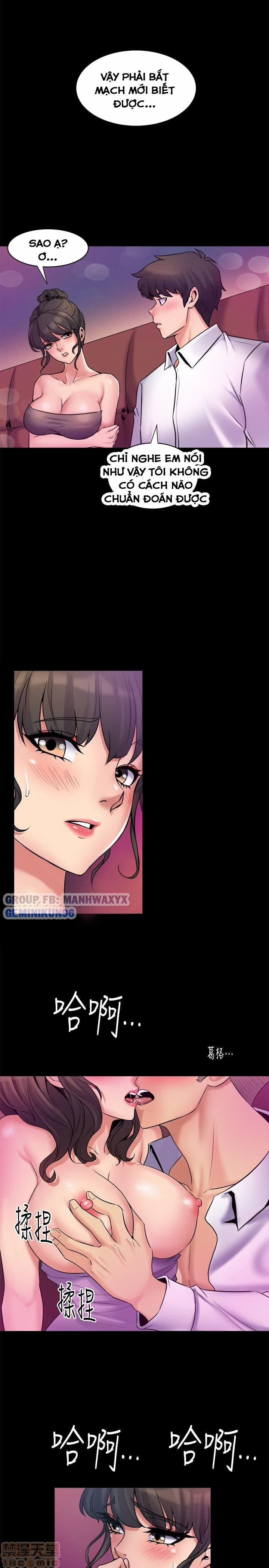 Ex Wife - Vợ Cũ 4 trang 35