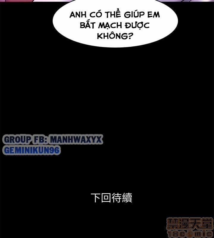 Ex Wife - Vợ Cũ 4 trang 38