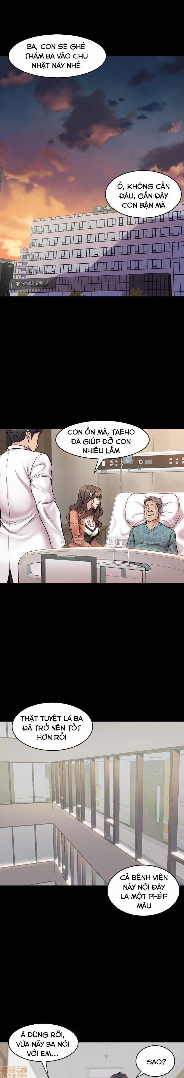 Ex Wife - Vợ Cũ 41 trang 0