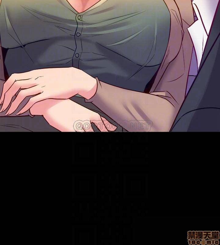 Ex Wife - Vợ Cũ 43 trang 12