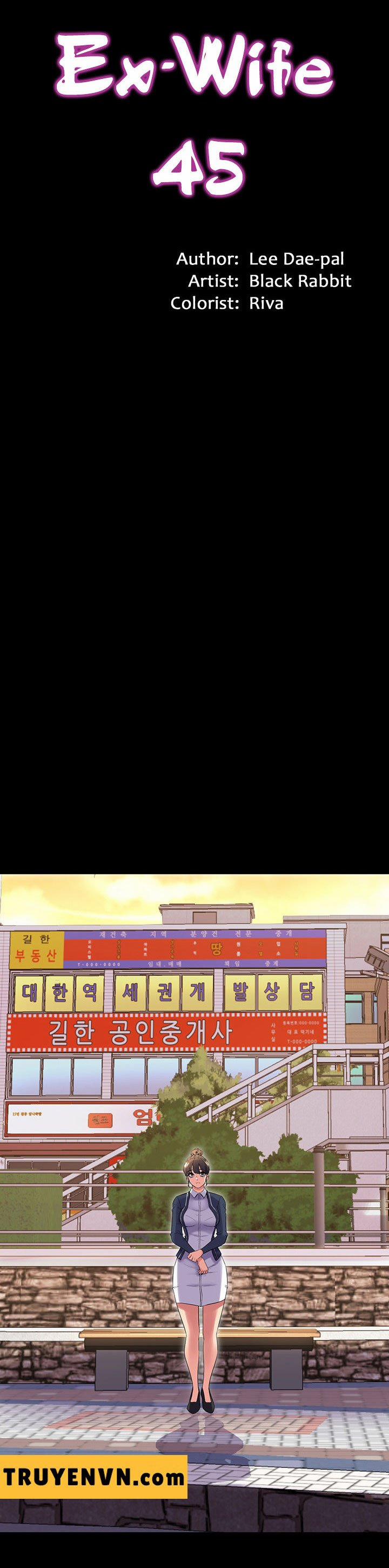 Ex Wife - Vợ Cũ 45 trang 0