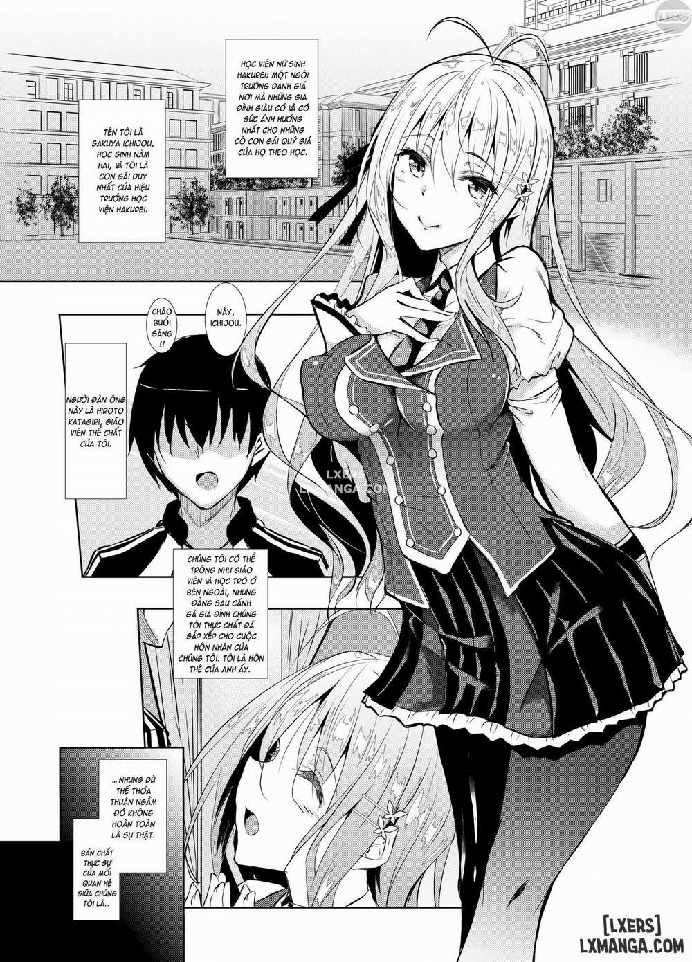 Extracurricular Lessons - Sakuya Chapter Oneshot trang 1