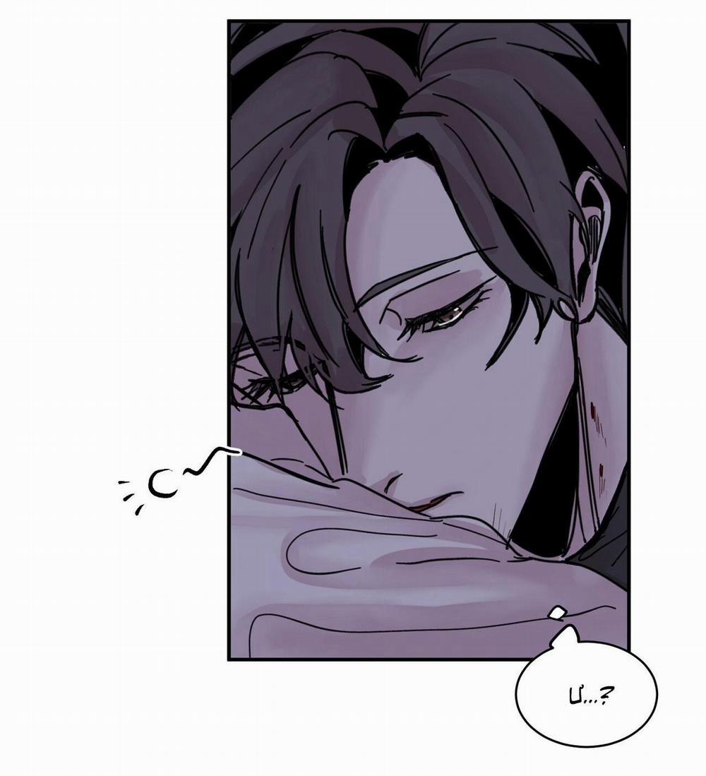 Eye Encounter With the Deer 5 trang 27