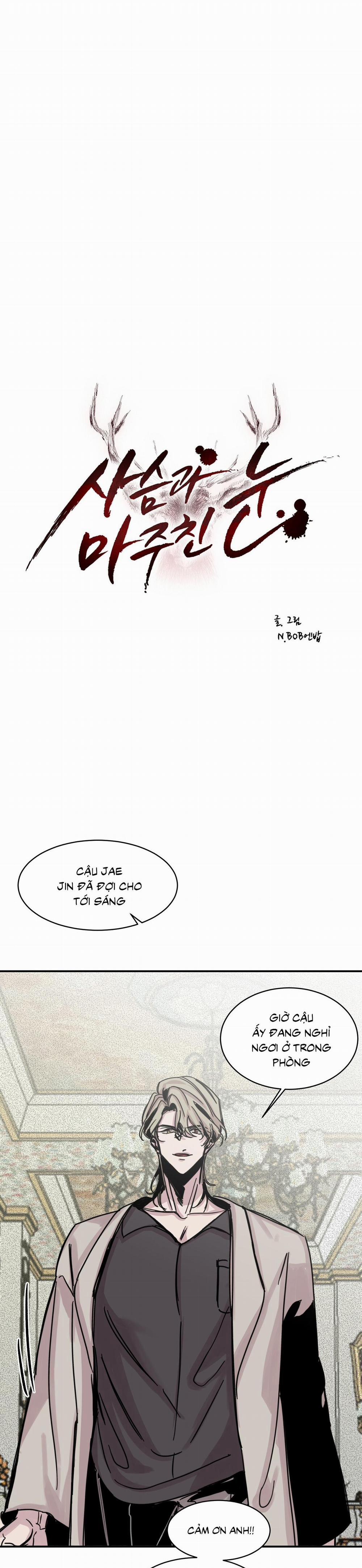 Eye Encounter With the Deer 6 trang 1