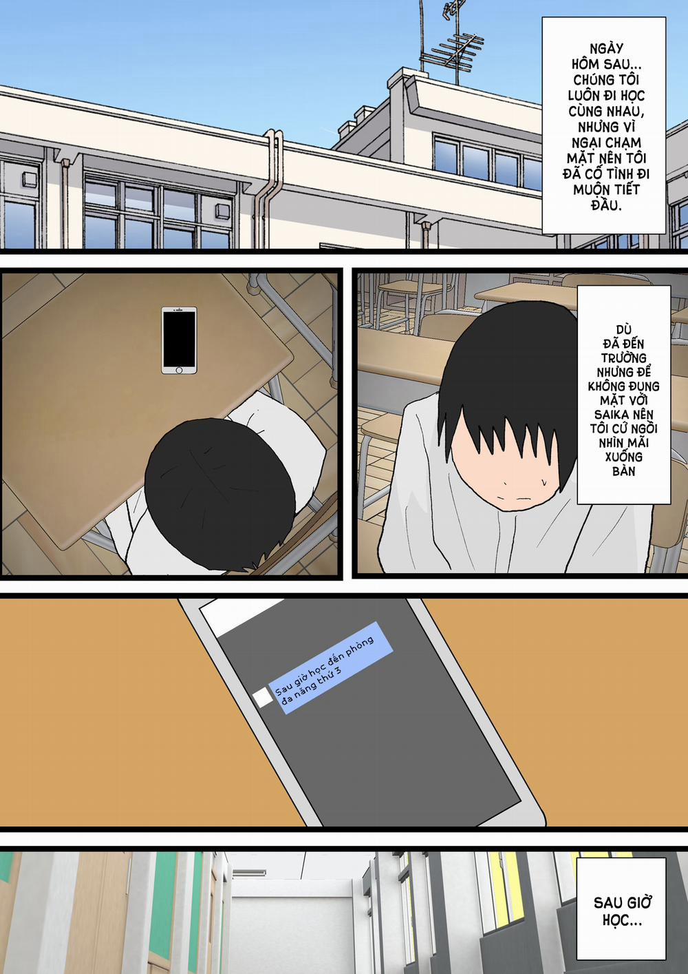 幼馴染と犬 Oneshot trang 17