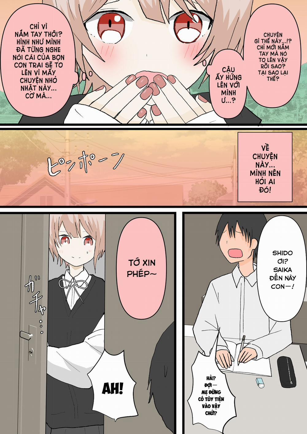 幼馴染と犬 Oneshot trang 4