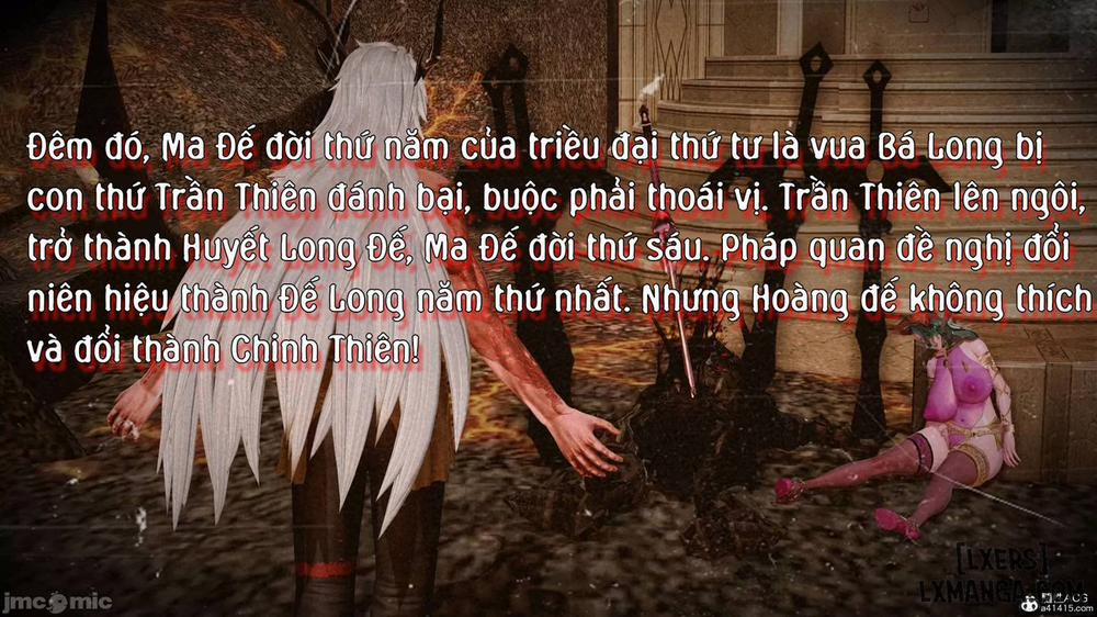 奴役三界人間 1.0 trang 8