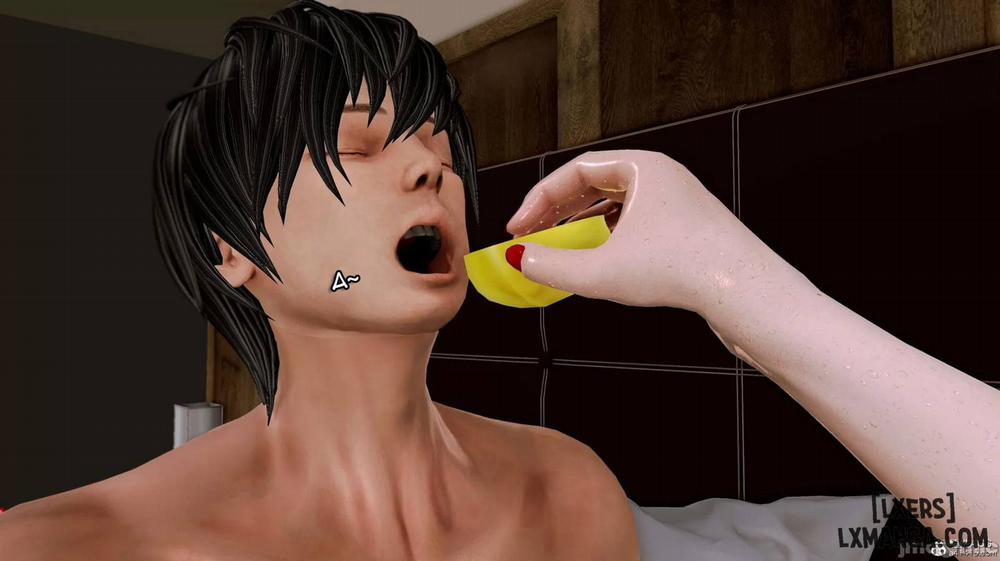 奴役三界人間 14 trang 9