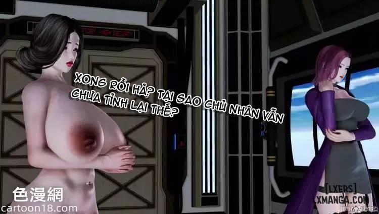 奴役三界人間 15 trang 51