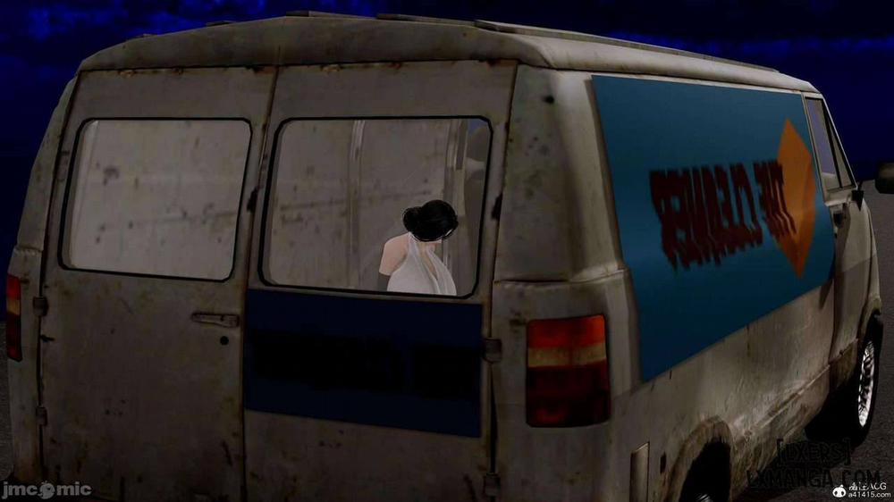 奴役三界人間 18 trang 41