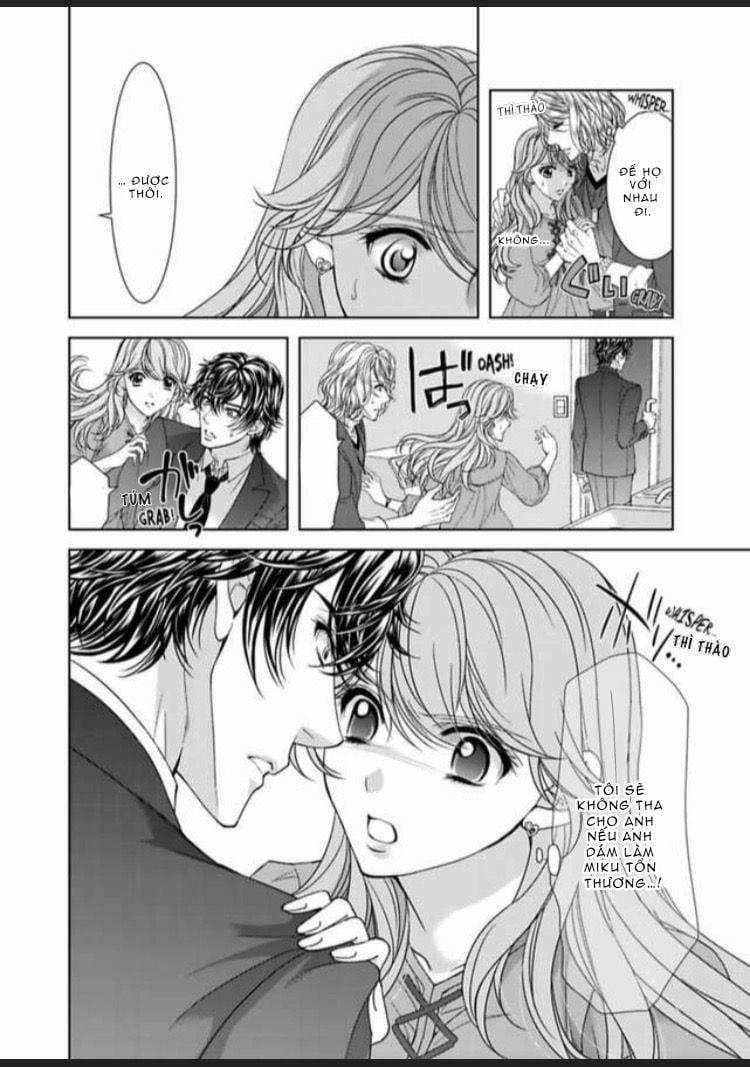 Fake Love 4.1 trang 1