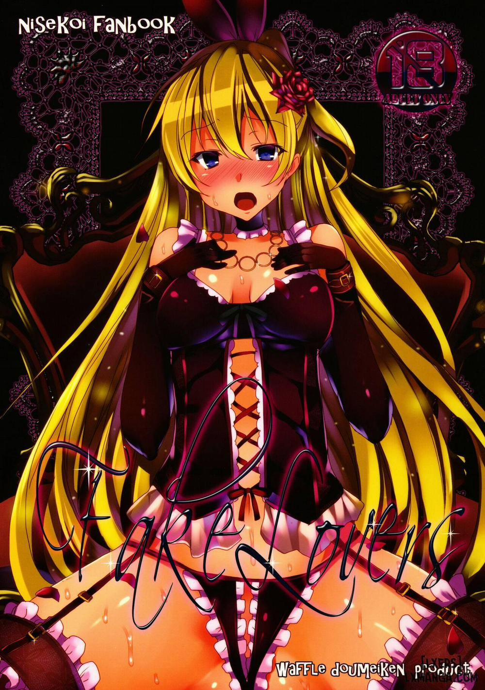 Fake Lovers! Oneshot trang 0