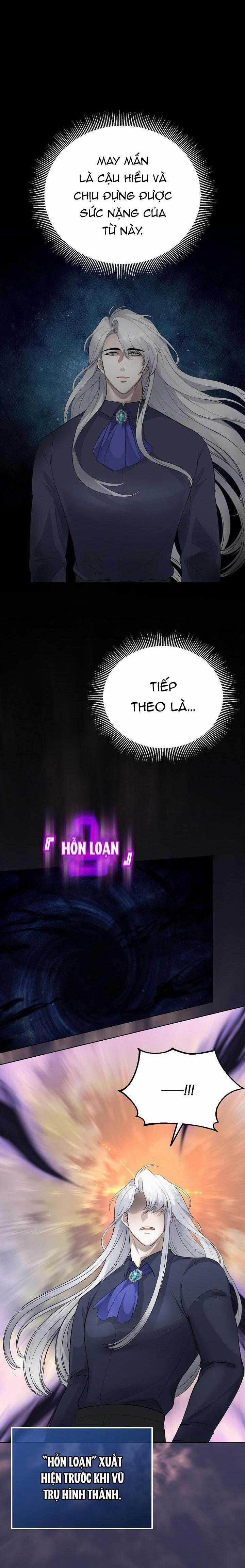 Fake Snow 4 trang 16