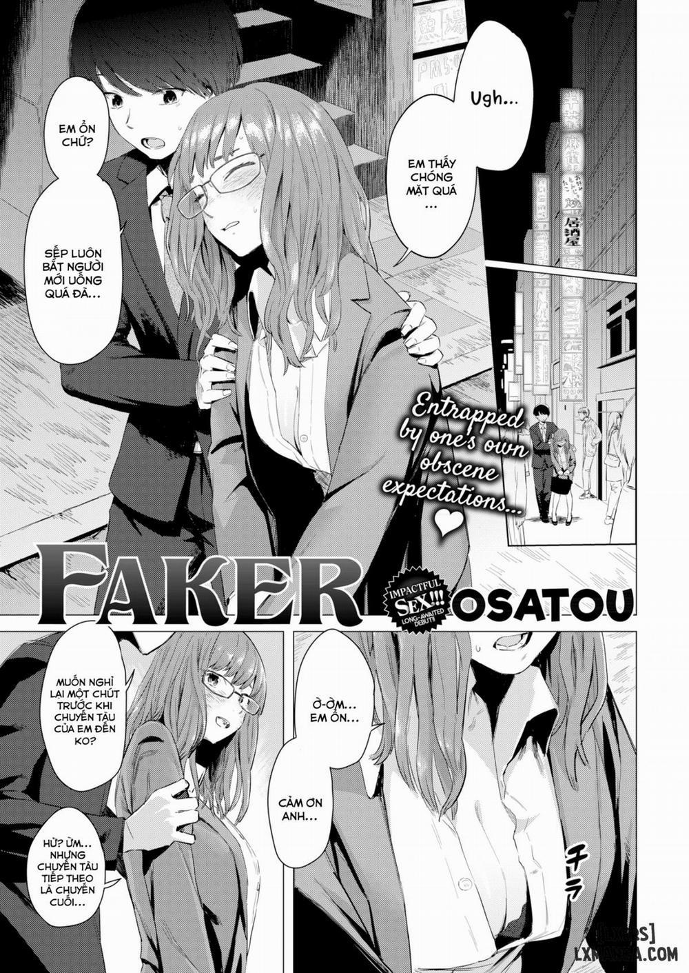 Faker Oneshot trang 0