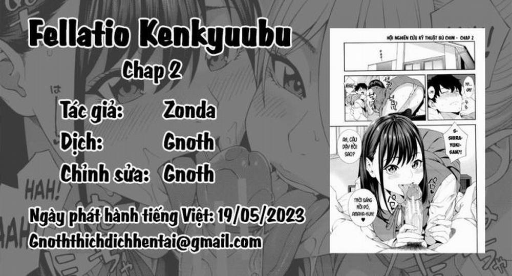 Fallatio Research Department 2 trang 0