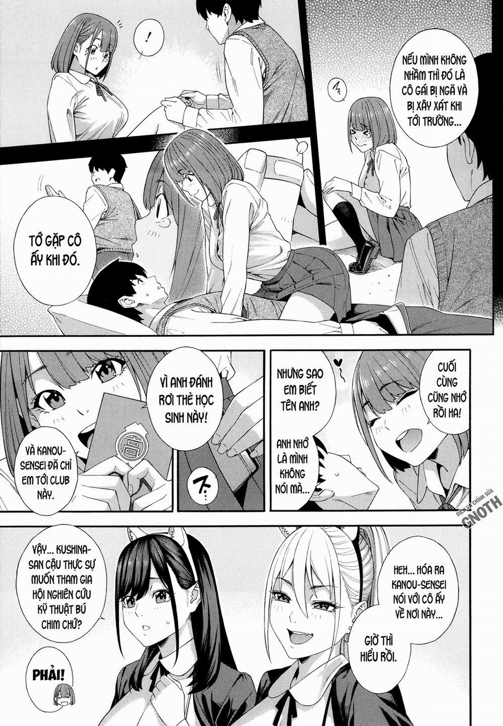 Fallatio Research Department 3 trang 15