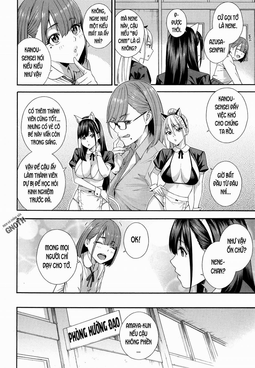 Fallatio Research Department 3 trang 16