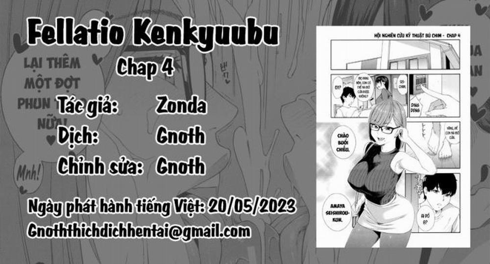 Fallatio Research Department 4 trang 0