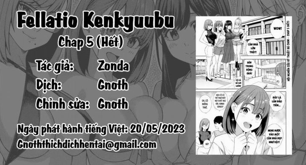 Fallatio Research Department 5 trang 0