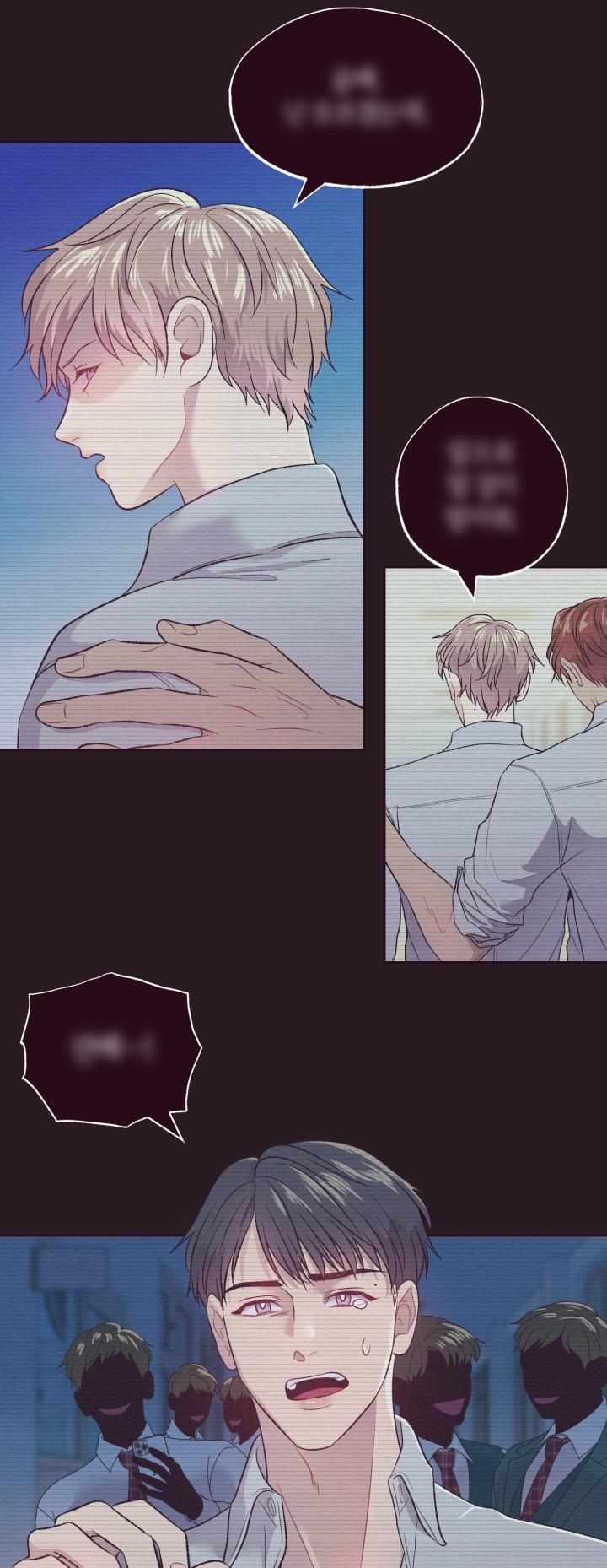 Falling Down 1 trang 25