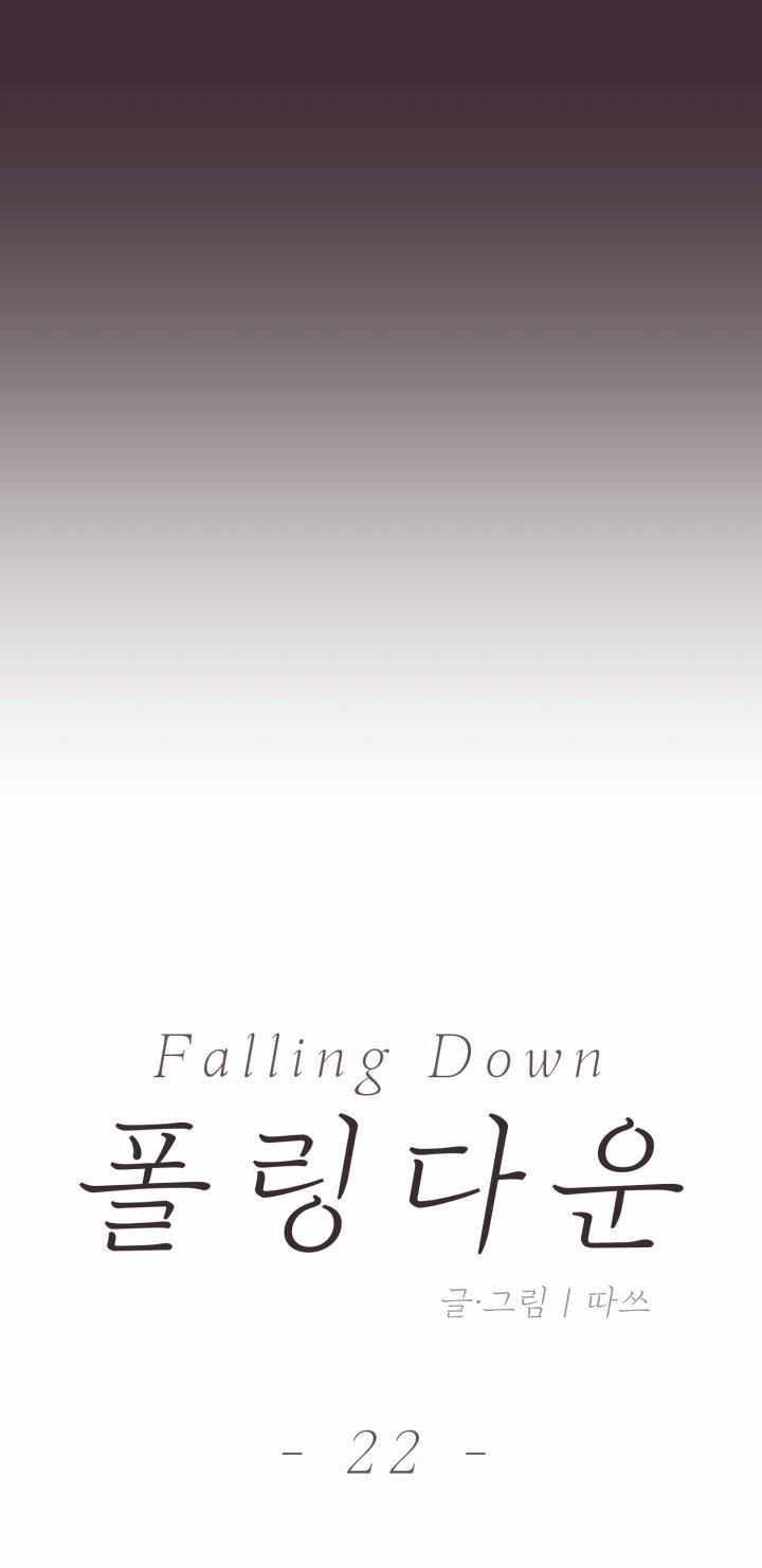 Falling Down 22 trang 39