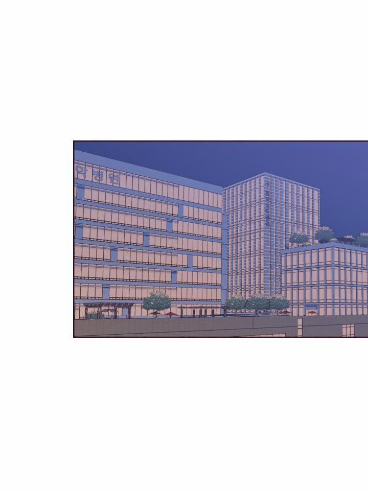 Falling Down 22 trang 40