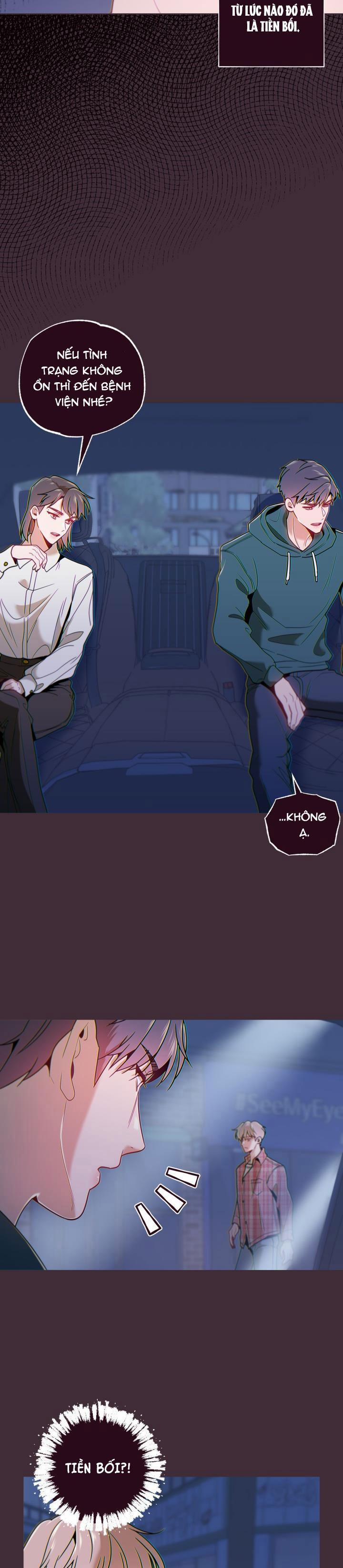 Falling Down 34 trang 15