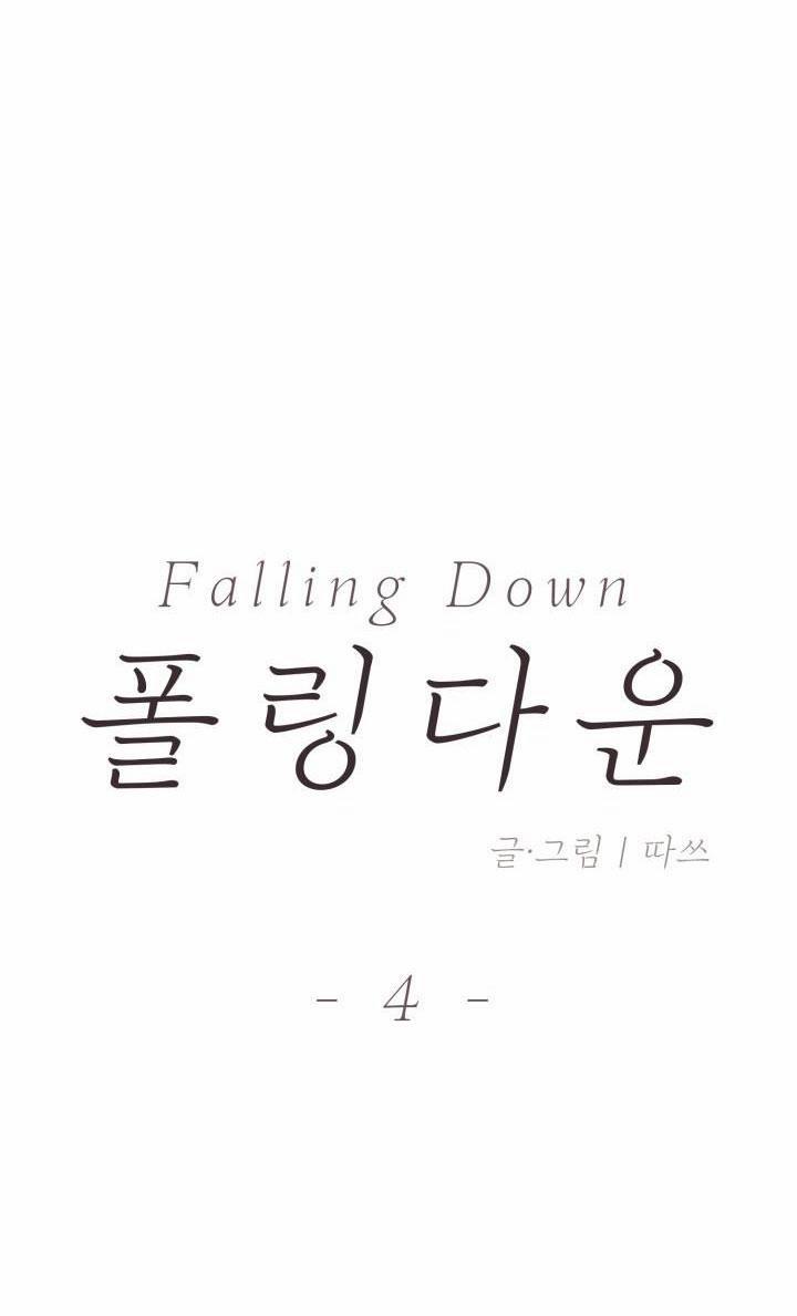 Falling Down 4 trang 35
