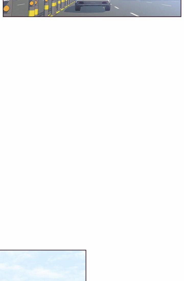 Falling Down 8 trang 73