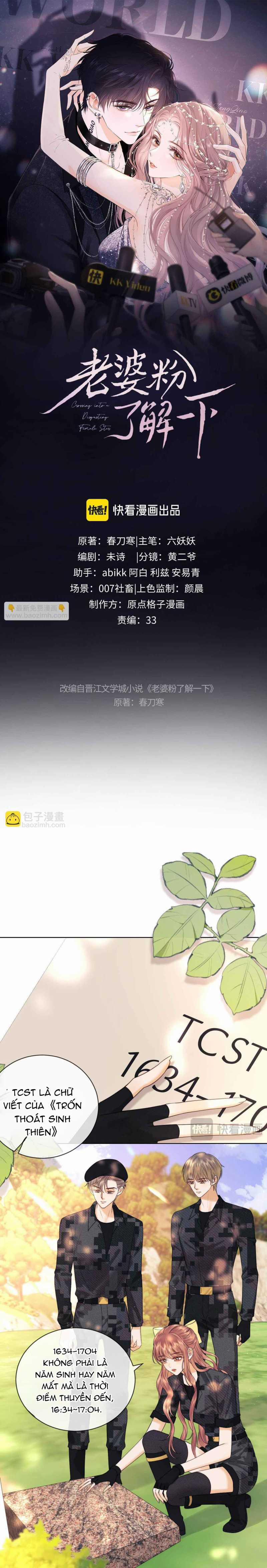 Fan Vợ Hiểu Biết Một Chút 0 ToptruyenZ.com trang 1