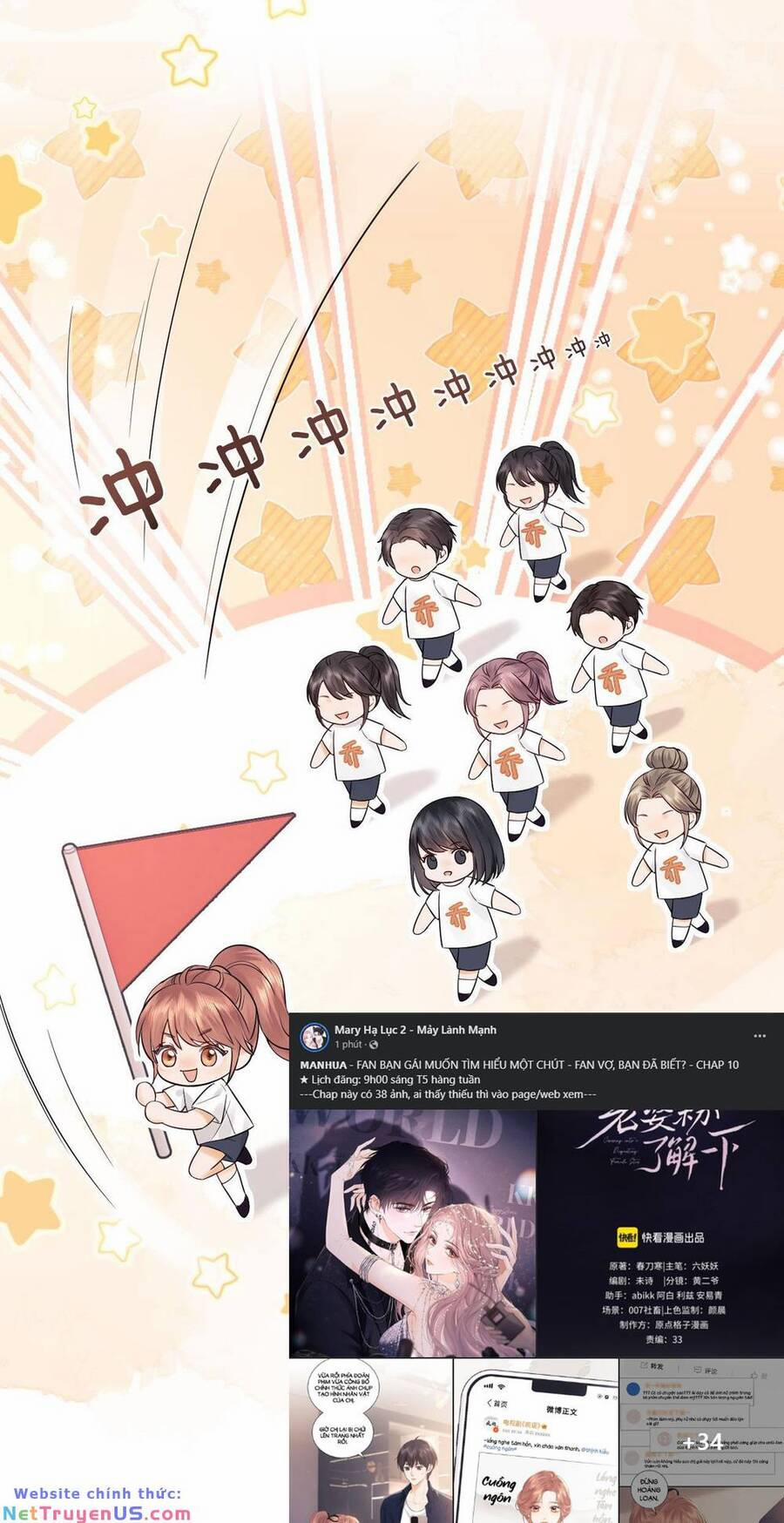 Fan Vợ Hiểu Biết Một Chút 10.1 trang 11