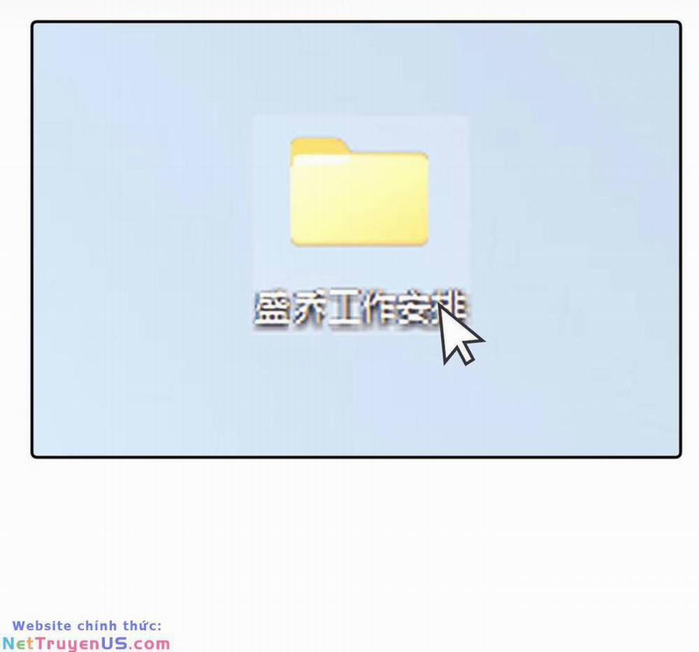 Fan Vợ Hiểu Biết Một Chút 10.1 trang 17