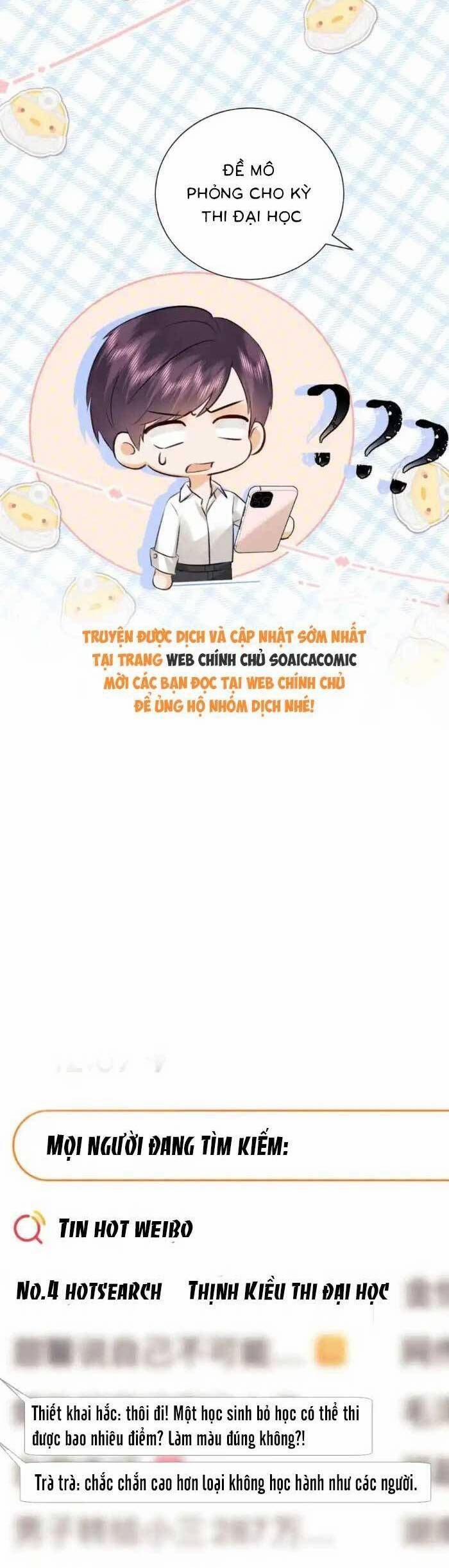 Fan Vợ Hiểu Biết Một Chút 90 trang 5