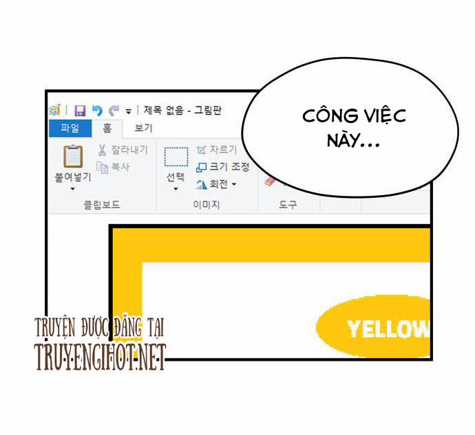 Fancy X Fancy 2 trang 100