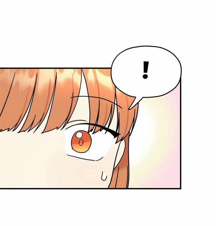 Fancy X Fancy 4 trang 5