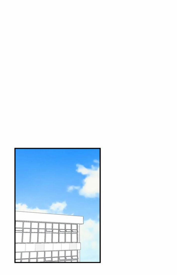 Fancy X Fancy 5 trang 38