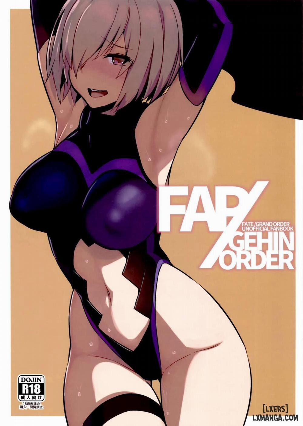 FAP-GEHIN ORDER Oneshot trang 0